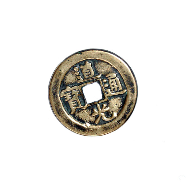 China coin